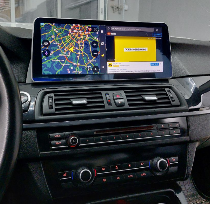 Штатная магнитола Radiola для BMW 5 (F10, F11) NBT 2013-2016 на Android 12 экран 12.3 (8/128gb) - фото 2 - id-p167096104