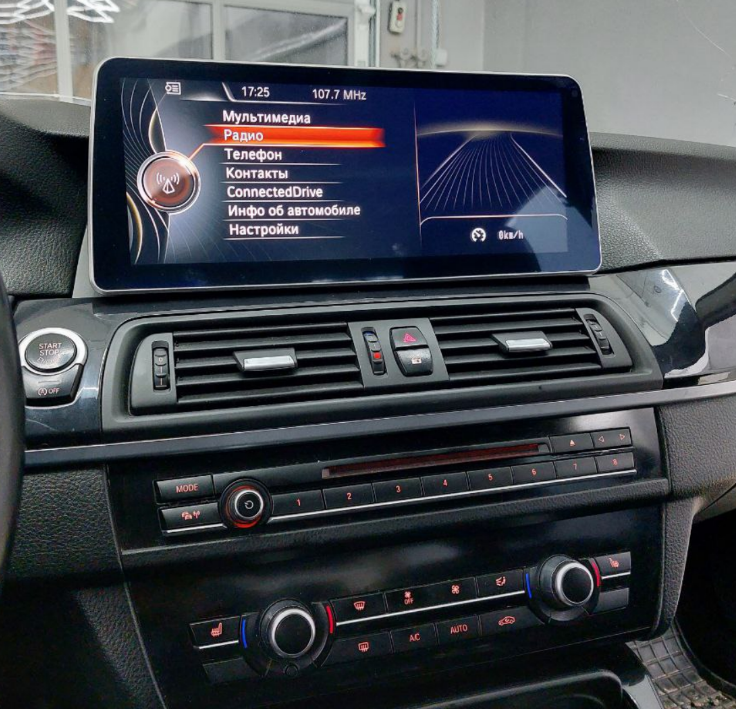 Штатная магнитола Radiola для BMW 5 (F10, F11) NBT 2013-2016 на Android 12 экран 12.3 (8/128gb) - фото 1 - id-p167096104