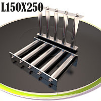 Магнитная решетка СМР1 L150*250/5-22(стержневой сепаратор)