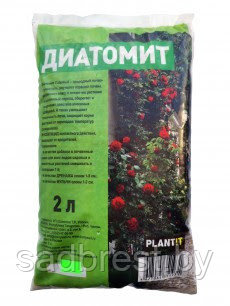 Диатомит природный Plantit, 2 л