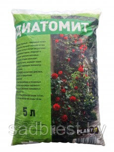 Диатомит природный Plantit, 5 л