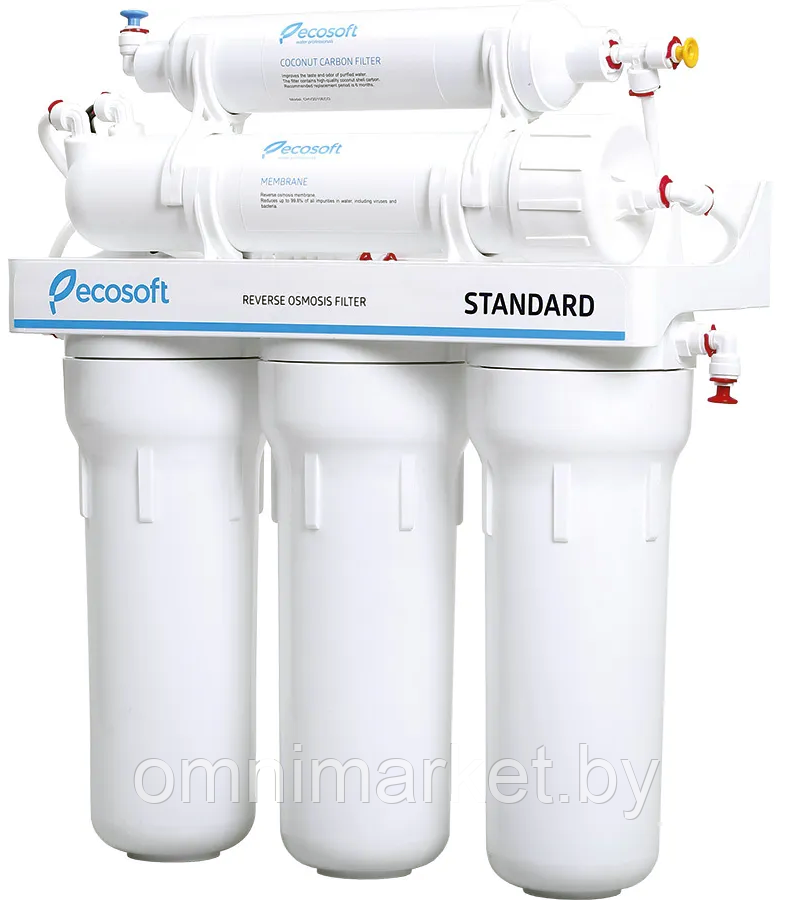 Система обратного осмоса ECOSOFT Standard MO550ECOSTD (с краном) для питьевой воды без минерализации, Украина - фото 2 - id-p167114520