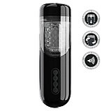 Мастурбатор вагина Pretty Love Lorelei с ротацией, пульсацией и голосовым сопровождением, фото 2