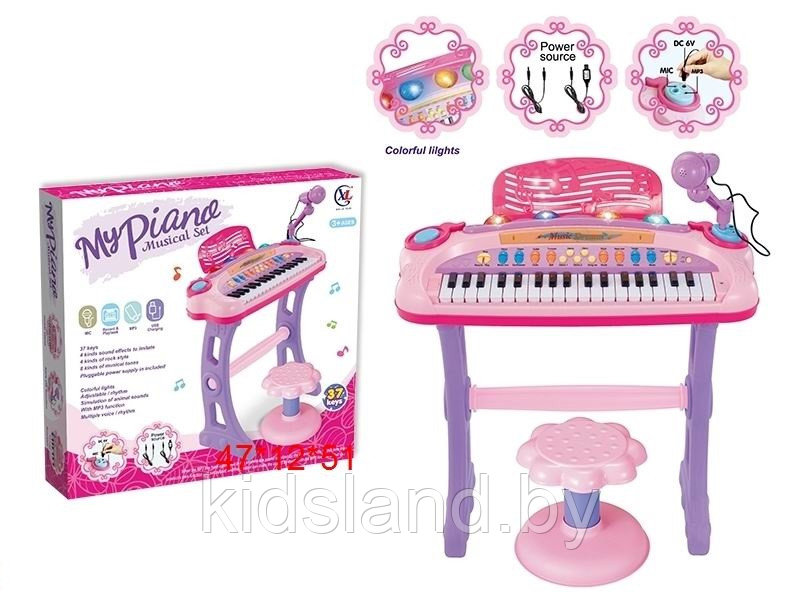 Детский синтезатор пианино, арт. D-6617 - фото 3 - id-p167117365