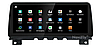 Штатная магнитола для BMW 7 F01/F02 (2012-2015) CIC  NBT Android 13 экран 12.3 (8/128gb/4g), фото 3