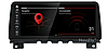 Штатная магнитола для BMW 7 F01/F02 (2012-2015) CIC  NBT Android 13 экран 12.3 (8/128gb/4g), фото 4