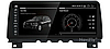 Штатная магнитола для BMW 7 F01/F02 (2012-2015) CIC  NBT Android 13 экран 12.3 (8/128gb/4g), фото 5