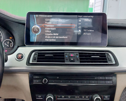 Штатная магнитола для BMW 7 E70 F01/F02 (2012-2015) CIC NBT Android 12 экран 12.3 - фото 2 - id-p95746428