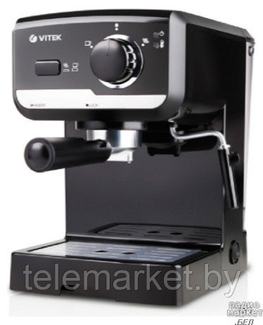 Кофеварка Vitek VT-1502 BK