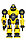 Робот интерактивный ThunderBolt ( ходит, стреляет) цвет жёлтый, 25см арт.D-607, фото 2