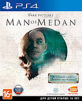 The Dark Pictures: Man of Medan PS4 (Русская версия)