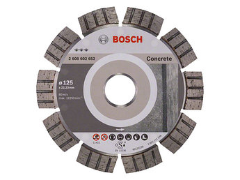 Алмазный круг 125х22 мм по бетону сегмент. Turbo BEST FOR CONCRETE BOSCH (сухая резка)