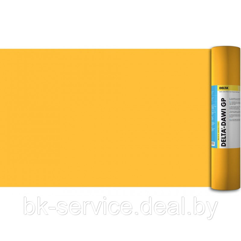 Пароизоляционная плёнка Dorken Delta-Dawi GP 2x50 м. Германия - фото 2 - id-p167164340
