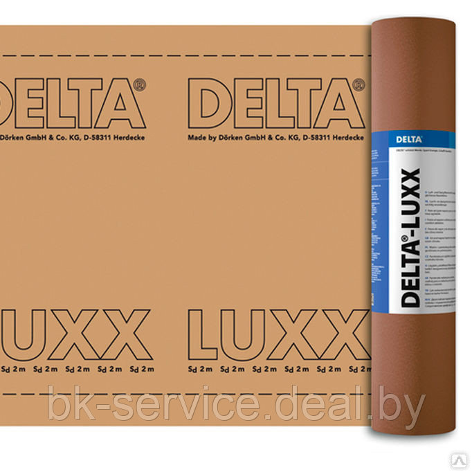 Пароизоляционная плёнка Dorken Delta-Luxx 1.5x50 м. Германия - фото 2 - id-p167164472