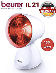 Инфракрасная лампа Beurer IL21 (Германия)