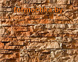 Кислотный краситель по бетону -  Оранжевый, фото 5