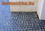 Кислотный краситель по бетону -  Черный, фото 4