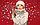 Новогодняя термокружка Merry Christ, 500 ml Белая Дед Мороз, фото 2