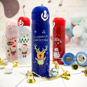 Новогодняя термокружка Merry Christ, 500 ml Синяя Олененок