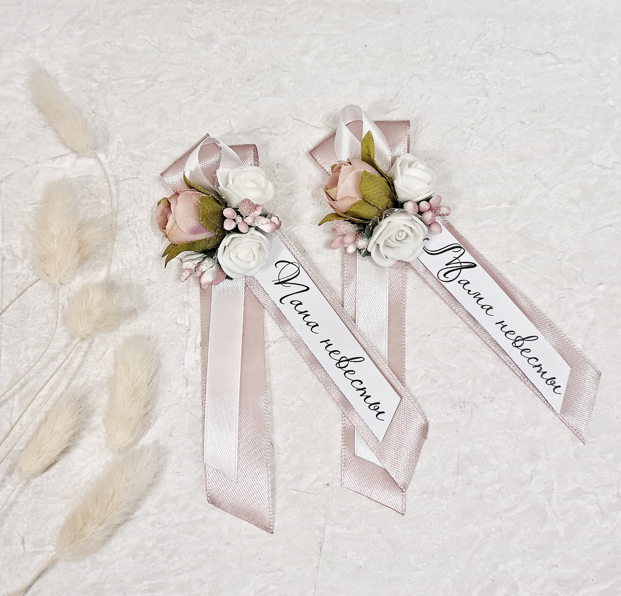 Ленточки для родителей невесты  в пудровом цвете