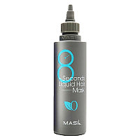 Маска для объема волос Masil 8 Seconds Liquid Hair Mask, 100 мл