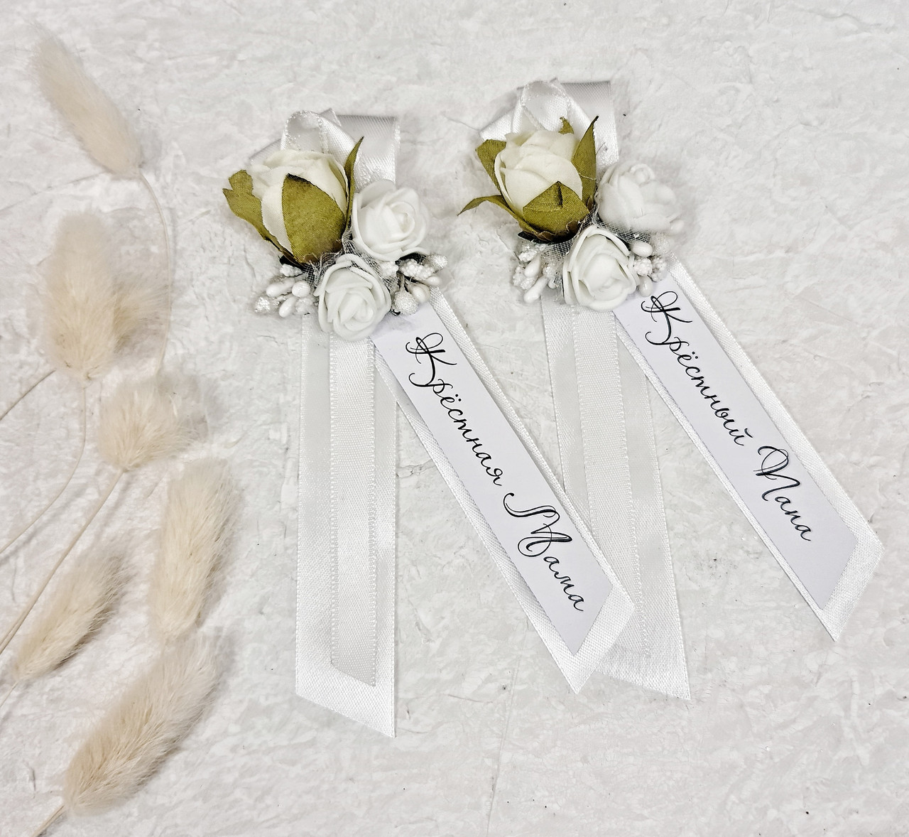 Ленточки для крестных родителей в белом цвете