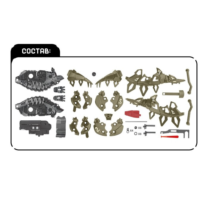 Электронный конструктор «Стегозавр», 48 деталей, световые и звуковые эффекты - фото 3 - id-p167223987