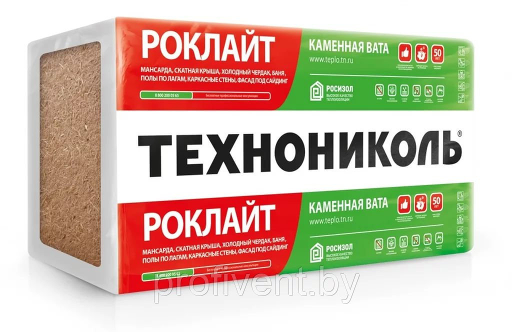 Минвата роклайт
