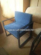 Кресло loft КР1