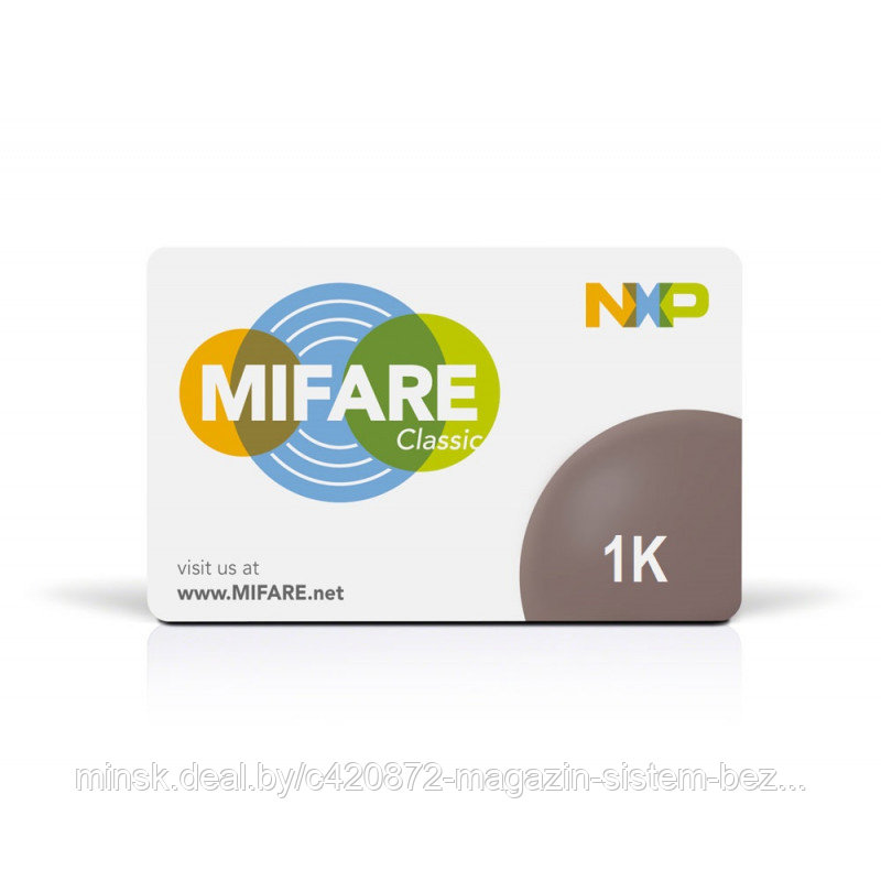 Купить Карты Mifare Classic 1k