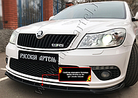 Спойлер переднего бампера Skoda Octavia A5 RS 2009-2013