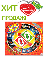 Настольная игра "Uno spin" УНО спин