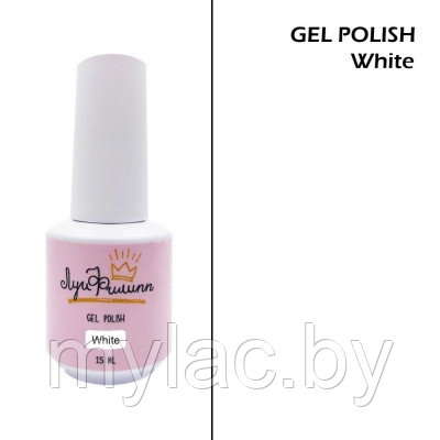 Гель-лак Луи Филипп LIMITED White, 15 мл.