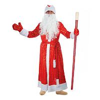 Карнавальный костюм Деда Мороза "Золотые снежинки", шуба, пояс, шапка, варежки, борода, р-р 52-54