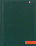 Ежедневник А6, 160л. недатированный. Офисный стиль. Зелёный, фото 2