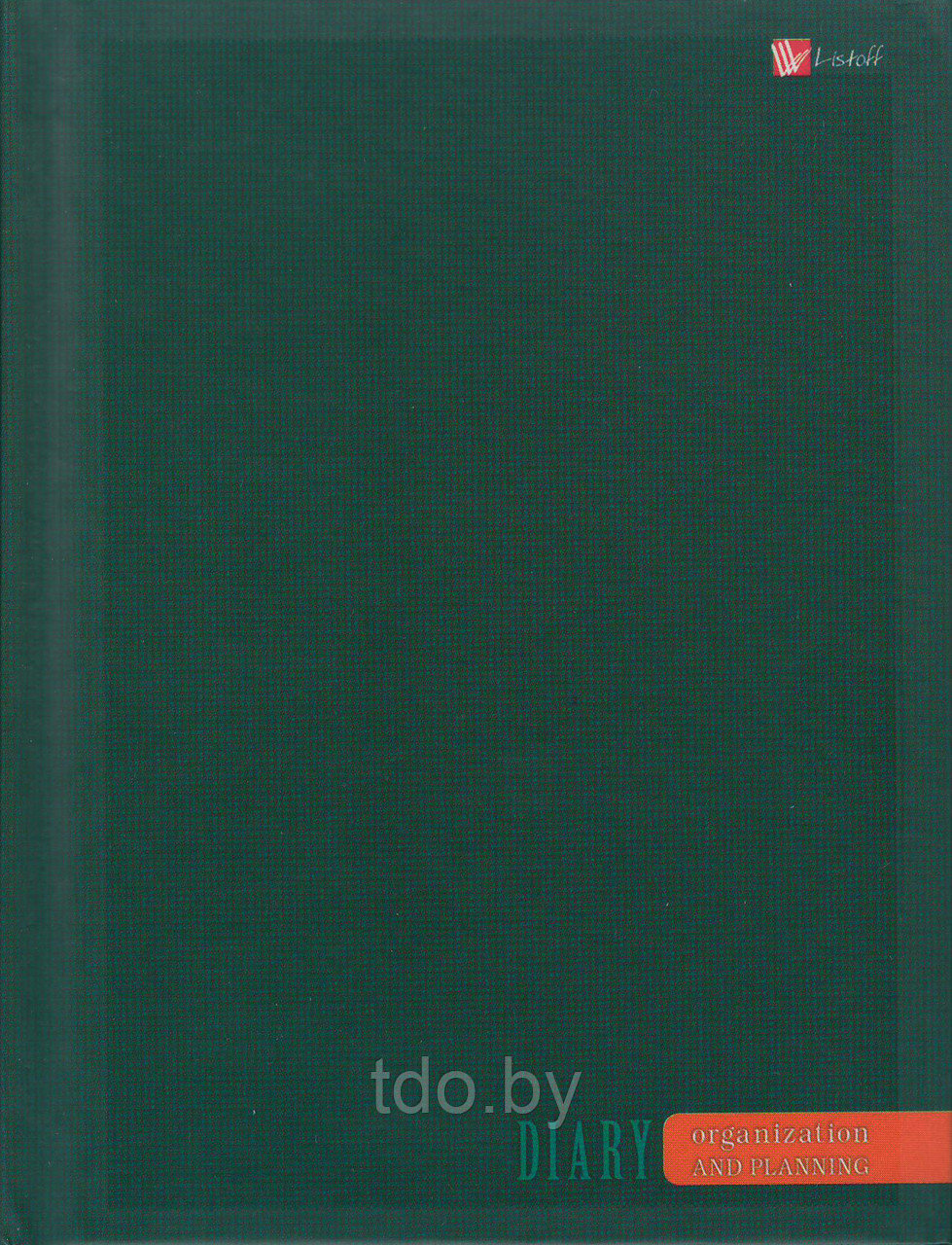 Ежедневник А6, 160л. недатированный. Офисный стиль. Зелёный - фото 2 - id-p167255270