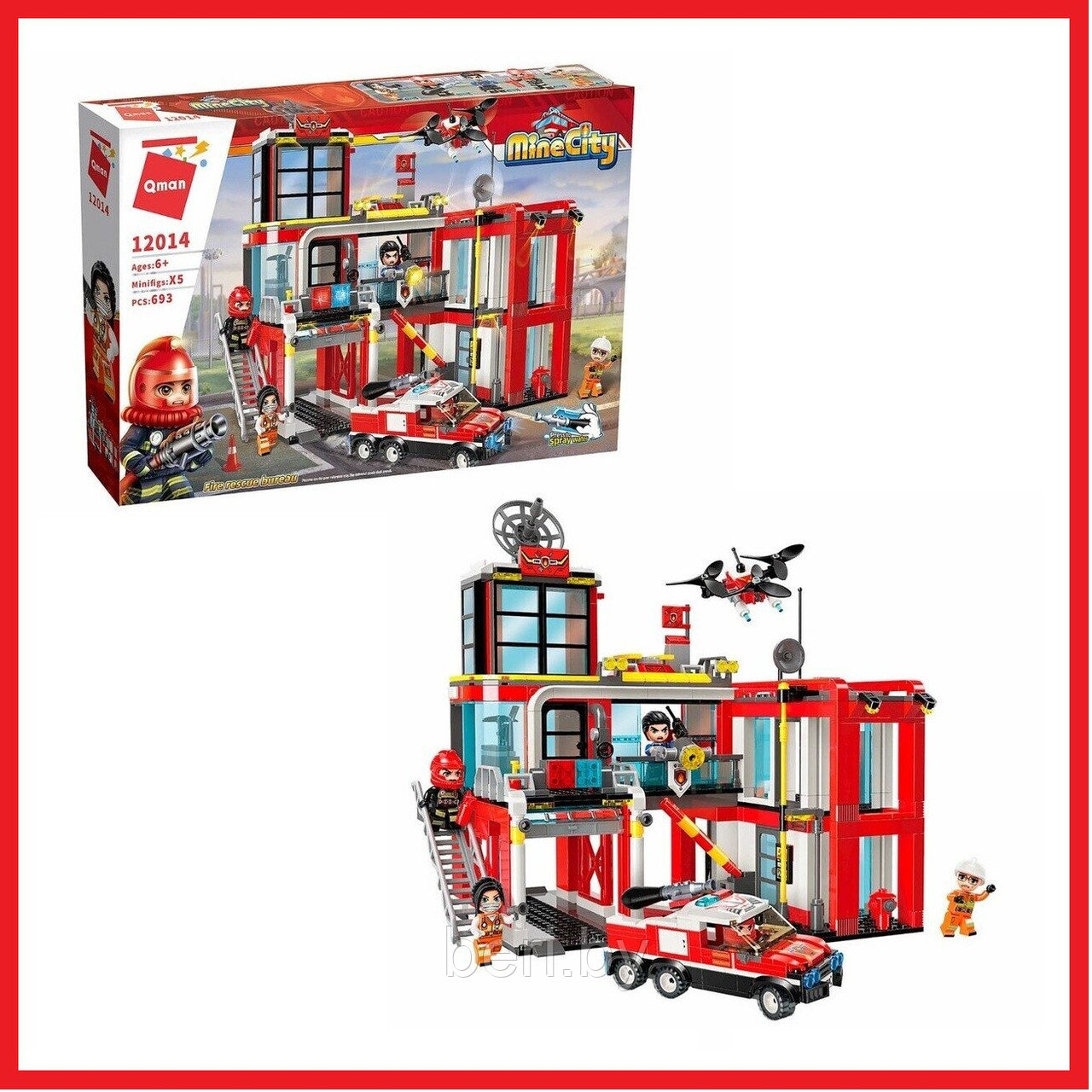 12014 Конструктор Qman City "Пожарное депо", с водой, аналог Лего LEGO, 639 детали - фото 2 - id-p167255250