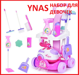 Детский игровой набор для уборки с пылесосом и тележкой Свет Звук 5952, игровой набор хозяюшка для девочек