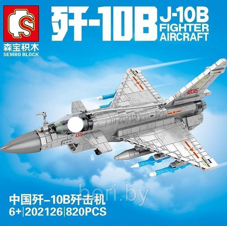 202126 Конструктор Sembo Block "Истребитель", Chengdu J-10B, 820 деталей, аналог Lego