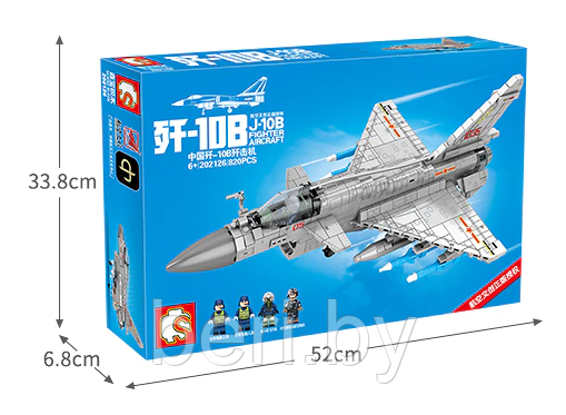 202126 Конструктор Sembo Block "Истребитель", Chengdu J-10B, 820 деталей, аналог Lego - фото 9 - id-p167256055