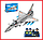 202126 Конструктор Sembo Block "Истребитель", Chengdu J-10B, 820 деталей, аналог Lego, фото 2