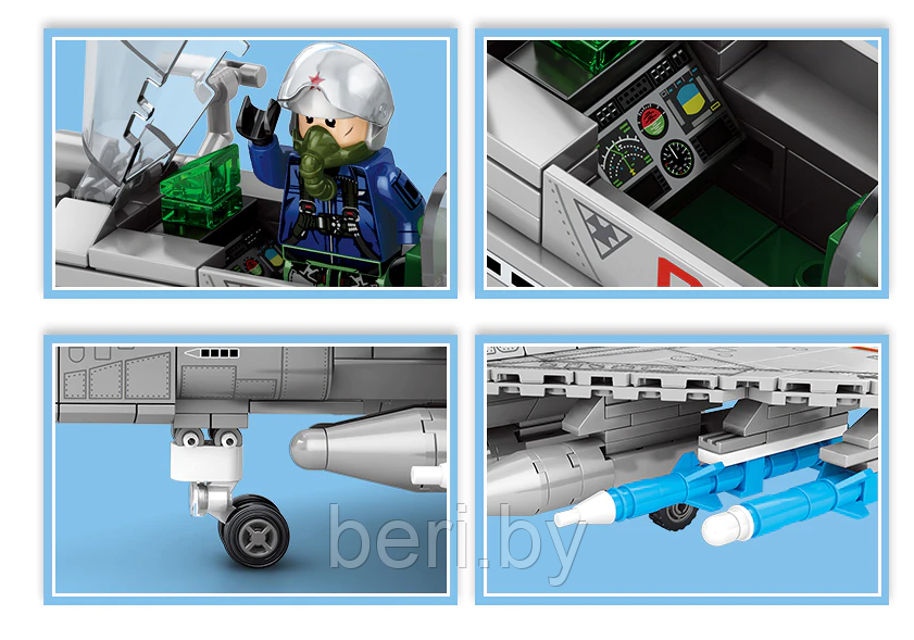 202126 Конструктор Sembo Block "Истребитель", Chengdu J-10B, 820 деталей, аналог Lego - фото 8 - id-p167256055