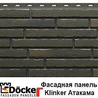 Фасадная панель Деке/Döcke Klinker цвет Атакама