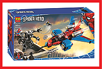 11500 Конструктор LARI Super Heroes "Реактивный самолёт Человека-Паука" 389 дет., аналог Лего Марвел 76150