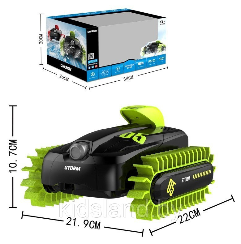 Радиоуправляемый гусеничный вездеход-амфибия Crazon арт D-18SL02 - фото 8 - id-p167256134