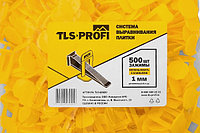 Зажим 1 мм TLS-Profi 500шт, фото 1