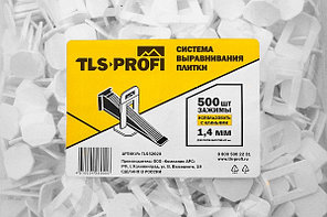 Зажим 1.4мм TLS-Profi 500шт