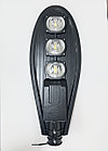 ДКУ LED COBRA 50вт IP65 уличный консольный светодиодный светильник