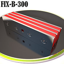 Магнитный фиксатор(упор) FIX-B-300
