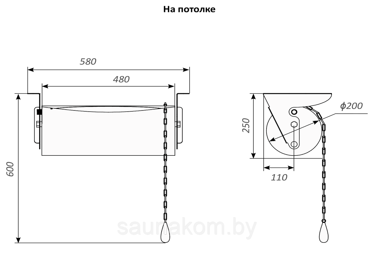 Обливное устройство «Колобок» - фото 7 - id-p116314177